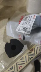 Imagen de reseña 2