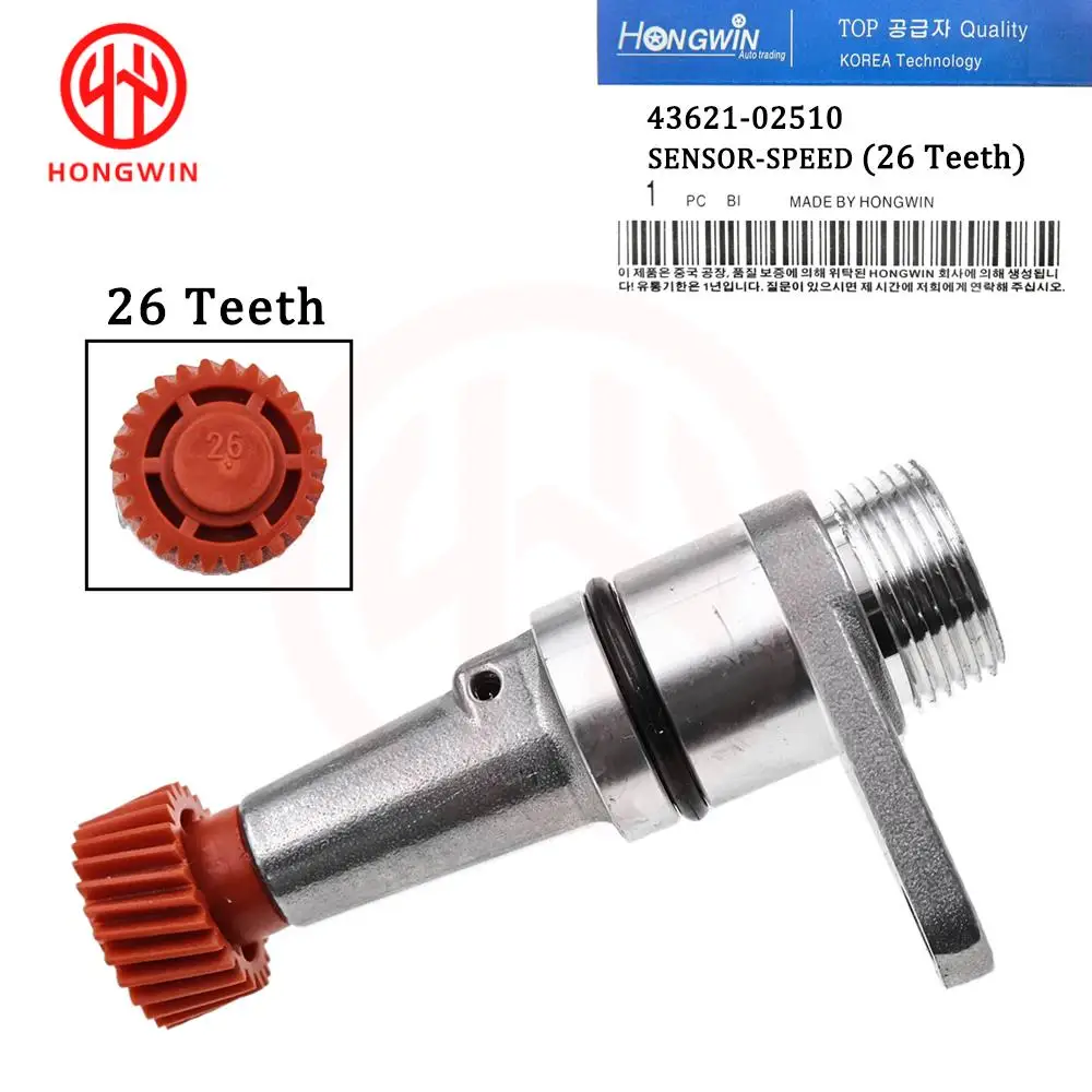Sensor de velocidad Kia Picanto 96420-A7000 cambio manual - imagen 2
