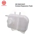 Tank