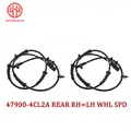 Rear 2PCS