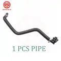 Pipe