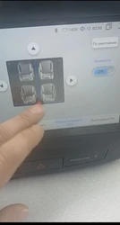 Imagen de reseña 3