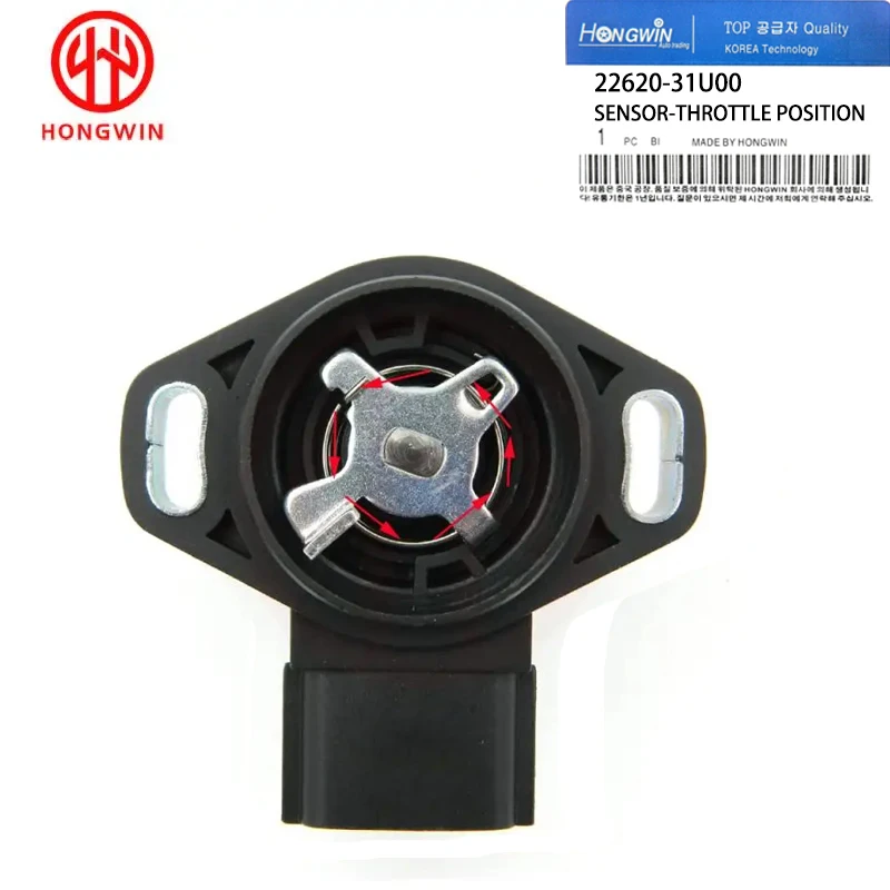 Sensor de posición acelerador 22620-31U00 Nissan Tsuru e Infiniti I30