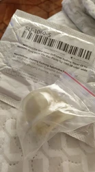 Imagen de reseña 1