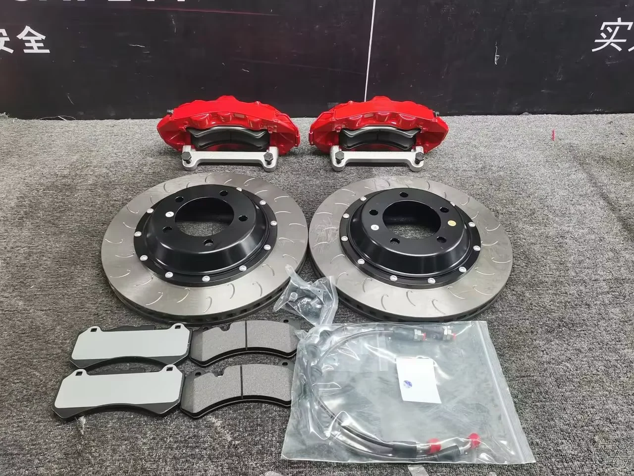 Kit de frenos DICASE para VW Golf 7 GTI