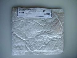 Imagen de reseña 2