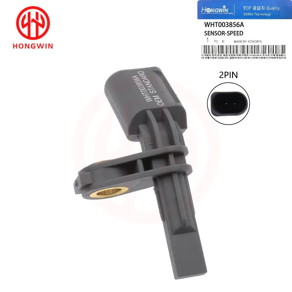 Detalle del sensor de rueda para sistema ABS