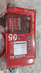 Imagen de reseña 4