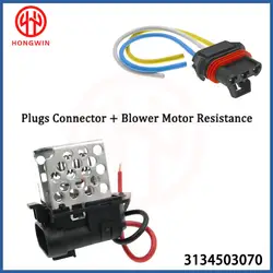 Resistencia electroventilador FR103 – Chevrolet Astra/Vectra 2.0