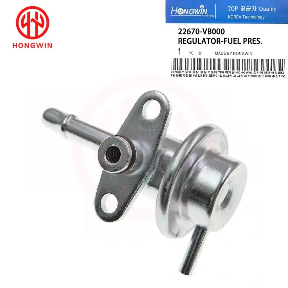 Regulador de presión de inyección