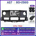 AS7 8G 256G 360