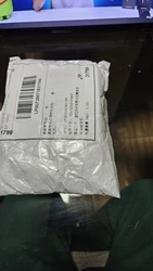 Imagen de reseña 2