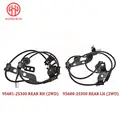 REAR LH RH