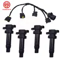 4pcs with wire