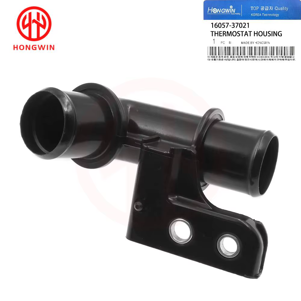 Conector manguito inferior radiador 16057-37021 – Toyota RAV4/Lexus NX