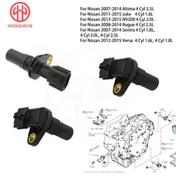 31935-X420A Sensor de velocidad de transmision para Nissan 2007-2015