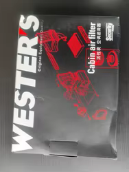 Imagen de reseña 4