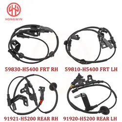 Sensor ABS 59810-H5400 para Hyundai Solaris 2 – Kia Rio 4