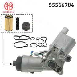 Carcasa filtro enfriador de aceite 55566784 – Opel Astra J