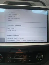 Imagen de reseña 3