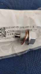 Imagen de reseña 1