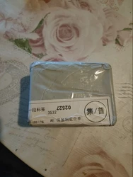 Imagen de reseña 1
