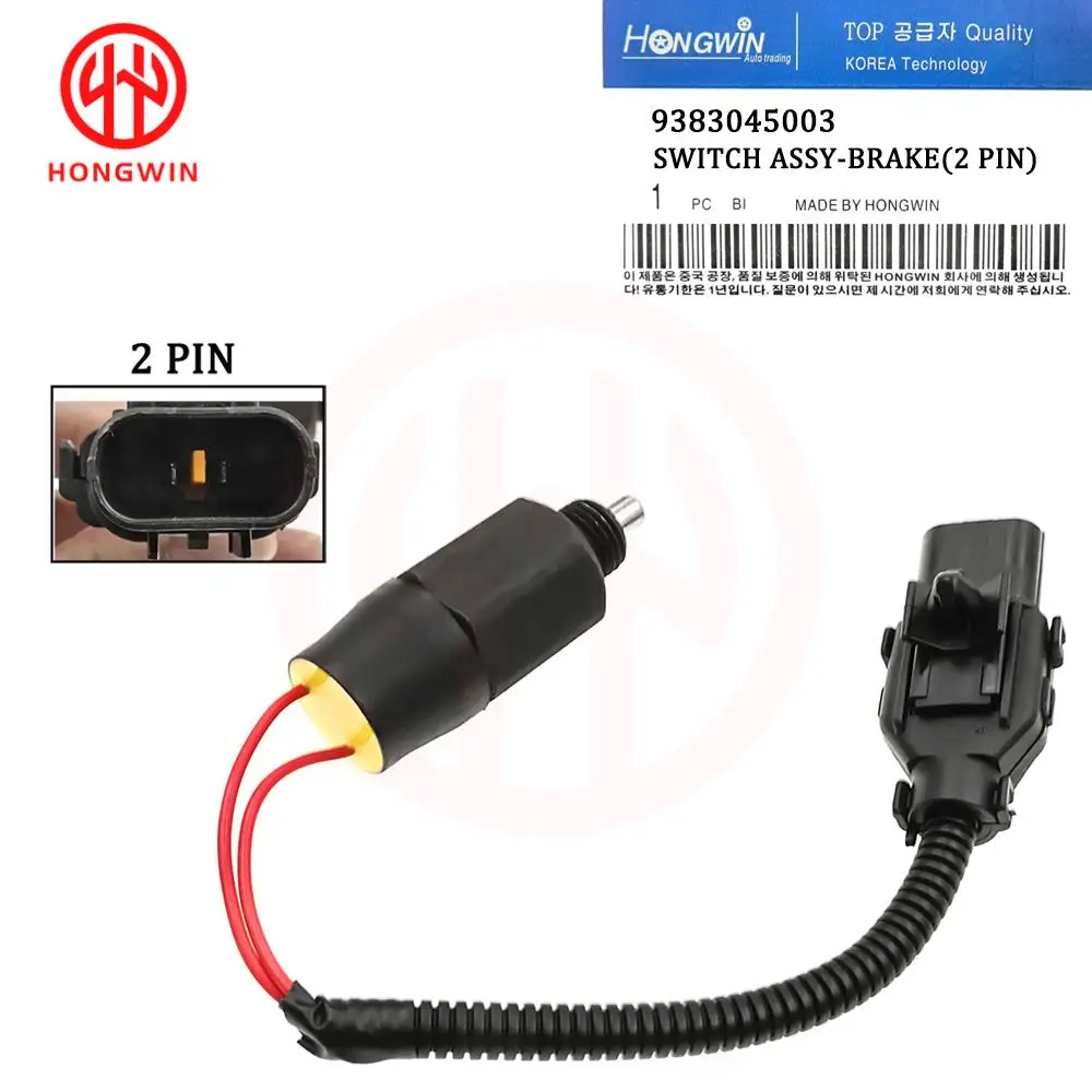 Interruptor luz de freno Hyundai Mighty II 93830-45003