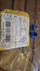Imagen de reseña 1