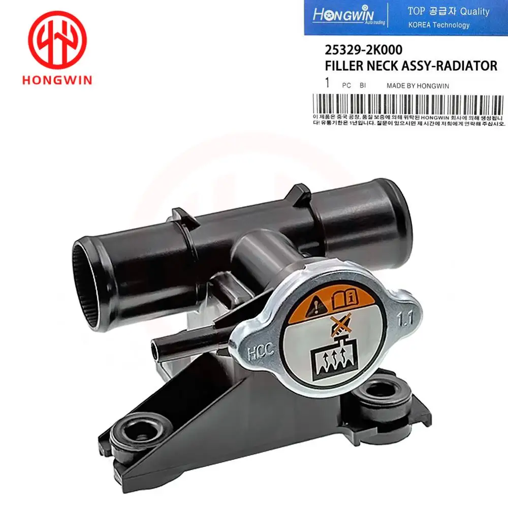 25329-2K000 Radiador de motor OEM para Kia Soul 1.6-2.0L DOHC