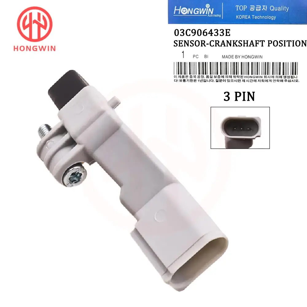 03C906433E Sensor posición cigüeñal para VW Seat Skoda 1.6 TDI - imagen 2
