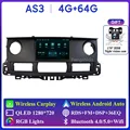 AS3 4G 64G AHD