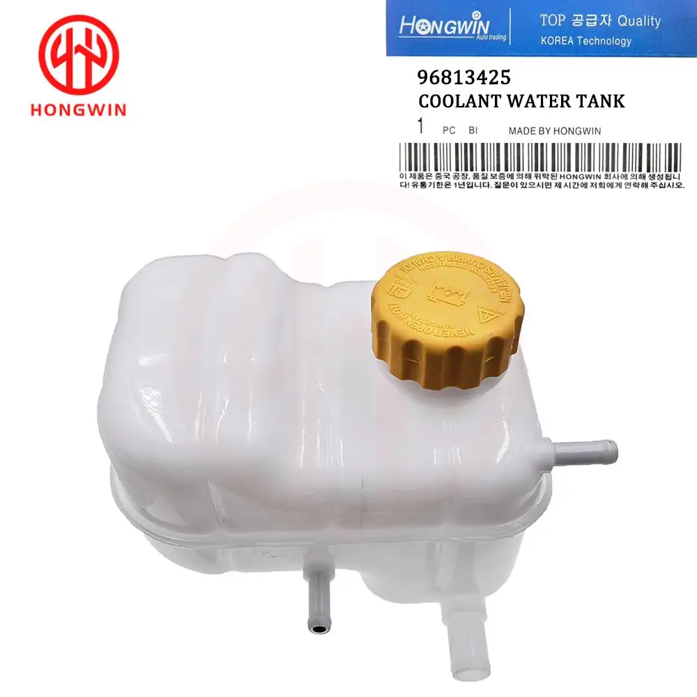17930-85Z10 Tapa de expansion del deposito de refrigerante Optra