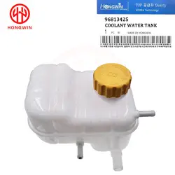 17930-85Z10 Tapa de expansion del deposito de refrigerante Optra