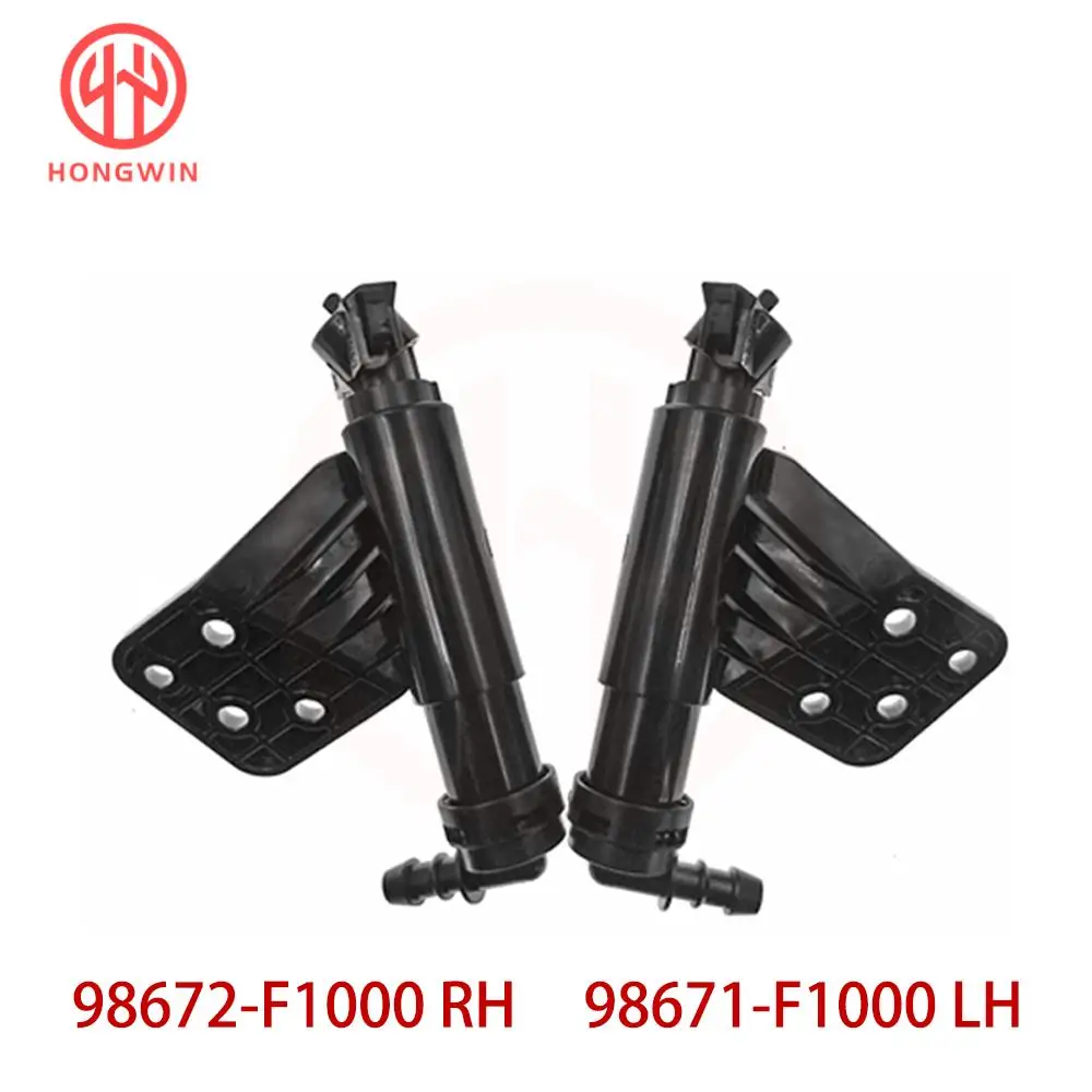 HONGWIN faro delantero lámpara lavadora bomba de pulverización tapa de boquilla cubierta 98672-F1000/98682-F1000 para Kia Sportage IV KX5 2016 2017 2018 - imagen 2