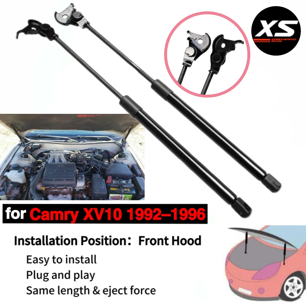 Amortiguador de capó con gas para Lexus ES300 y Toyota Camry XV10 1992-1996