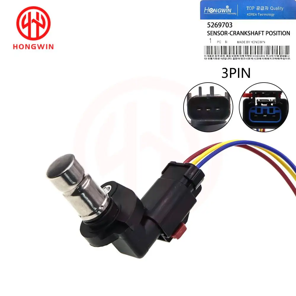 5235377 Sensor de posición del cigüeñal Chrysler Sebring Dodge Caravan - imagen 2