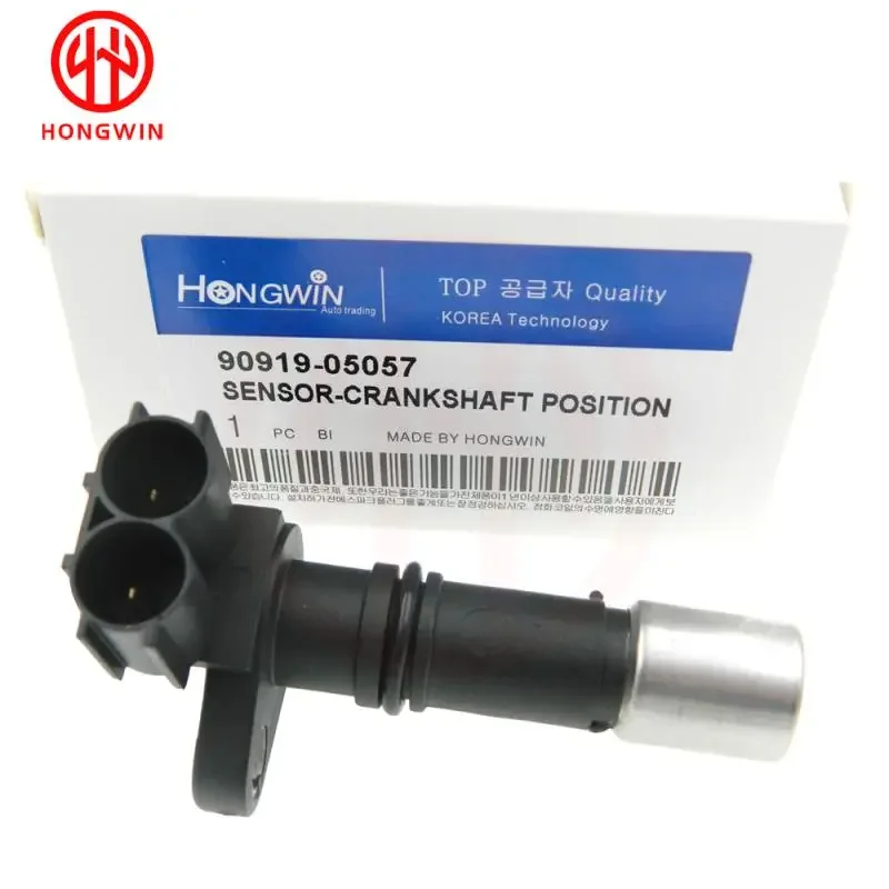 Referencia OEM del sensor automotriz