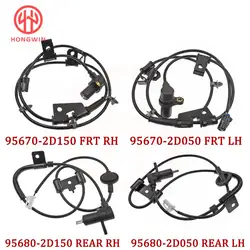 Hyundai 95670-2D050 Sensor ABS delantero Elantra 2001-2006 2.0L
