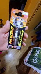 Imagen de reseña 3