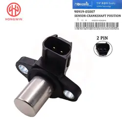 Sensor posición árbol de levas 90919-05007 para Toyota Celica Corolla 2ZZGE