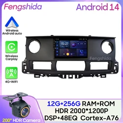 Radio multimedia CarPlay y Android Auto para Renault Master 2003-2011