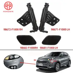 Faro completo HONGWIN con lavadora Kia Sportage KX5 2016-2018