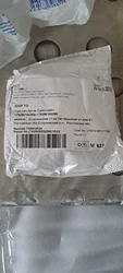 Imagen de reseña 3