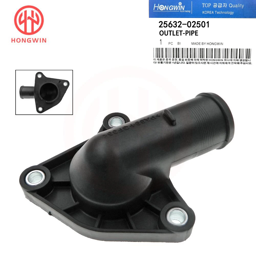 Hyundai 25632-02501 Carcasa termostato refrigerante genuina Atos/Prime