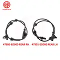Rear LH RH