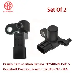 Sensor posición cigüeñal HONGWIN para Honda Civic 1.7L (2001-2005)