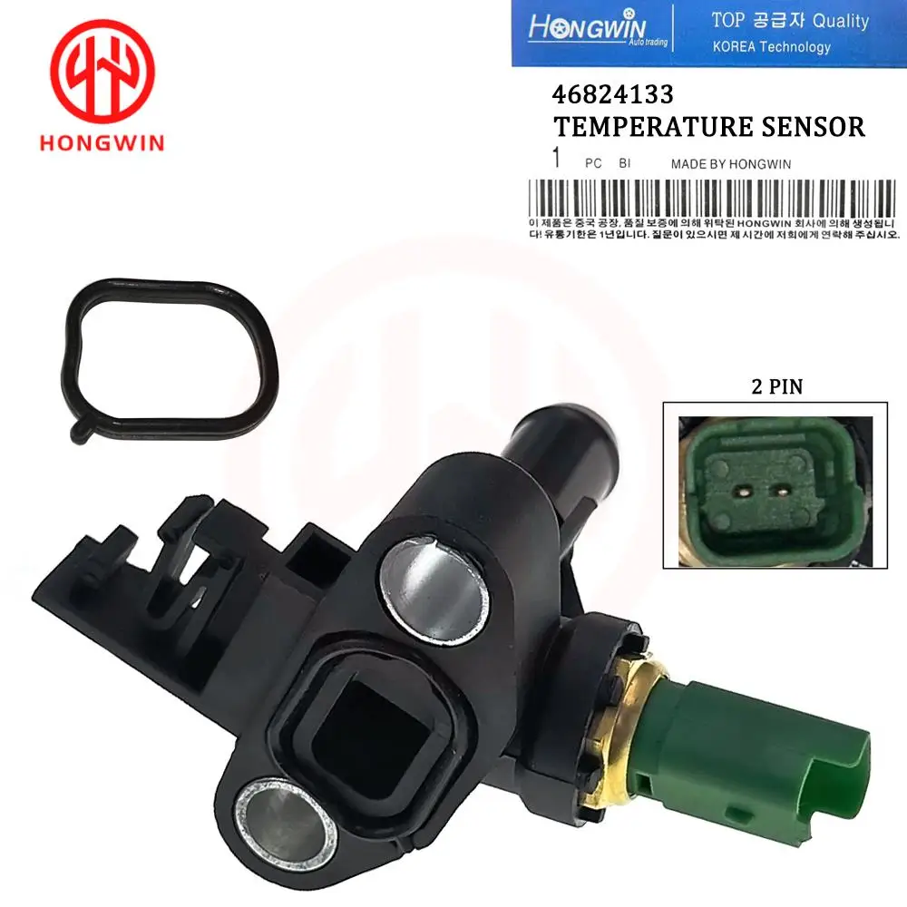 Sensor temperatura refrigerante FIAT Panda Doblo Punto Seicento