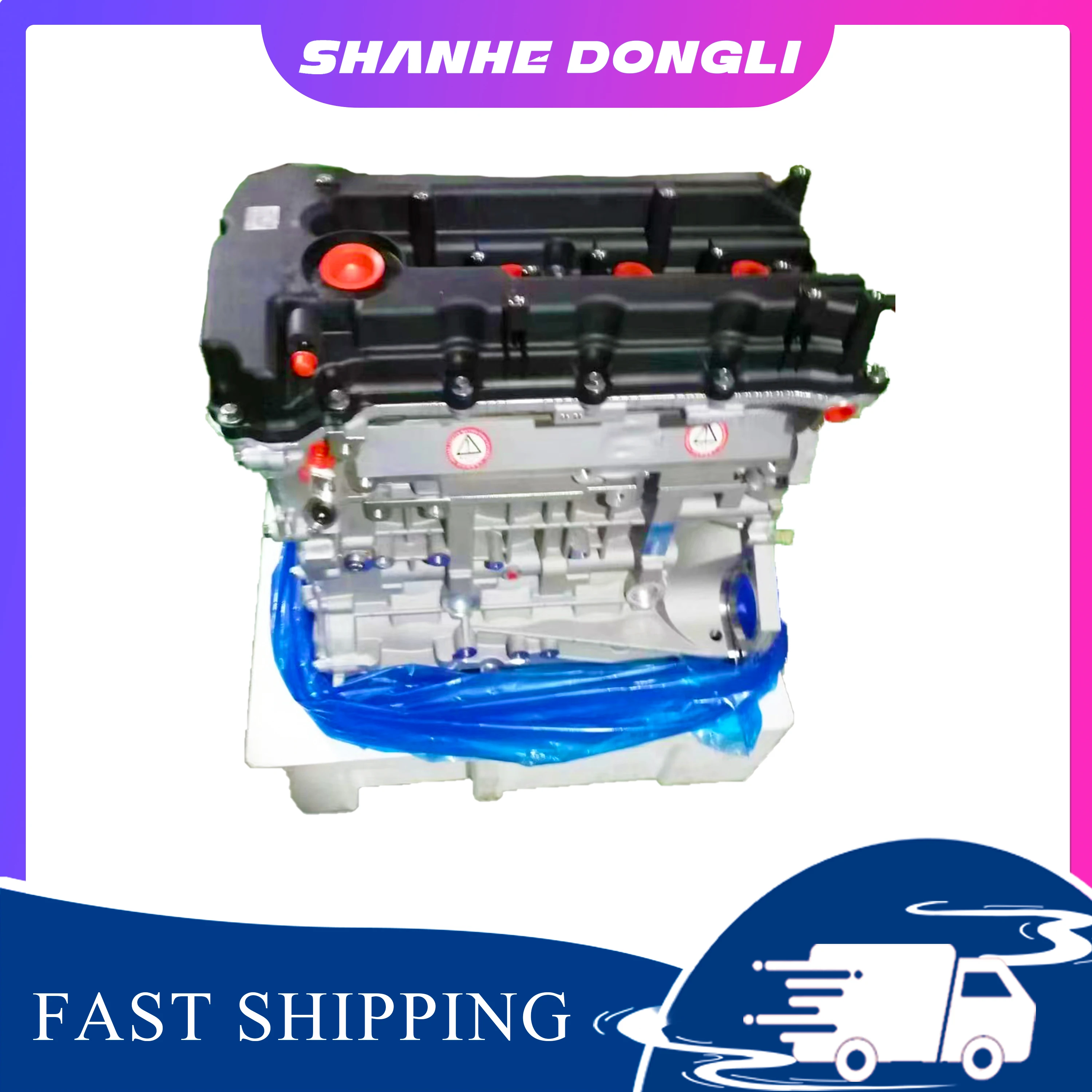 Motor G4KA 2.0L gasolina 4 cilindros – Hyundai Sonata