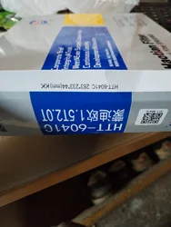 Imagen de reseña 1
