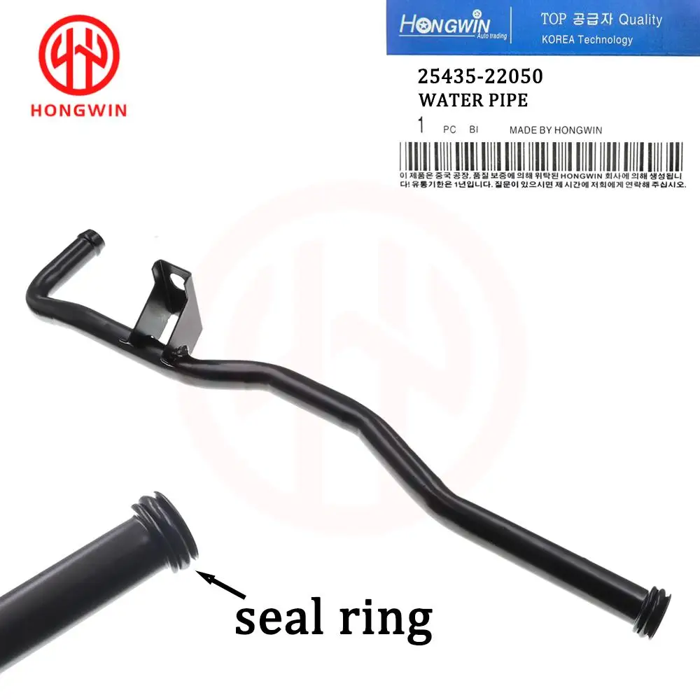 Tubo de refrigerante OEM 25435-22050 para Hyundai Getz y Accent